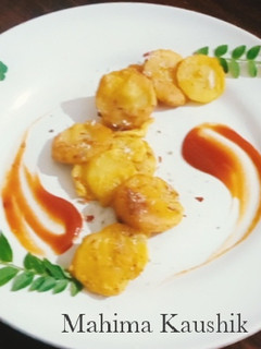 आलू पकोडे (aloo pakode recipe in Hindi) रेसिपी मुख्य फोटो