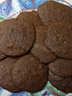 Una foto de Galletas de avena y cacao