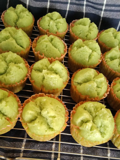 Foto resep Bolu Kukus Pandan #RecookbolukukuspandanmbokWayan