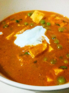 A picture of Matar paneer.