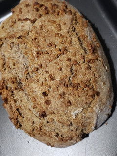 Una foto de Pan de centeno y ajo