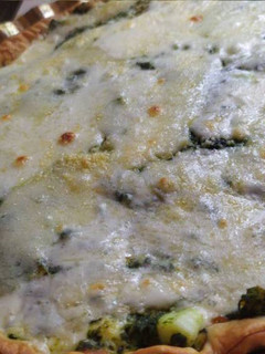 Una foto de Tarta de verduras y atún🤤