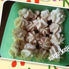 รูปของ sagu keju