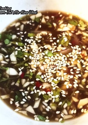 Hình của món Sốt Me Kiểu Thái (nước chấm)/ Thai Tamarind Dipping sauce.