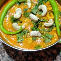 A picture of Shahi paneer.