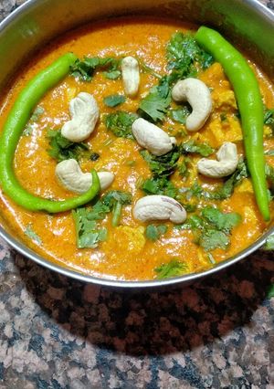 A picture of Shahi paneer.