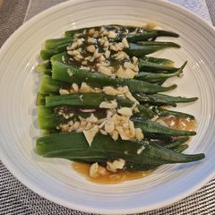 A picture of Steamed Okra.