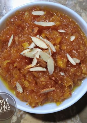 A picture of Apple halwa.