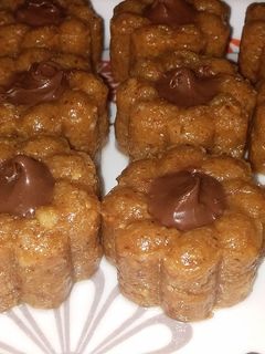 صورة لوصفة بنيون بريستيج بالقطايف