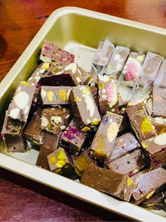 Hình của món Kẹo nougat (hạnh phúc) cacao.
