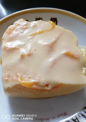 A picture of Mango Pudding.