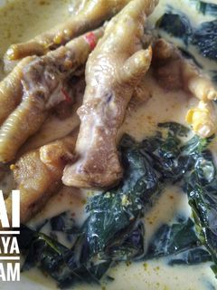 Foto resep Gulai daun pepaya ceker ayam
