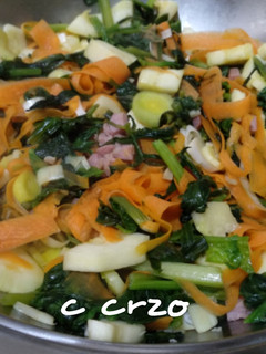 Una foto de Verduras rehogadas con bacon
