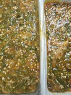 A picture of Okro soup.