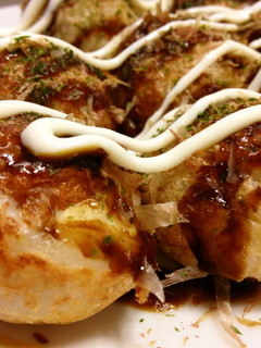 A picture of Rice Flour Takoyaki (Egg, Wheat, and Dairy-Free).