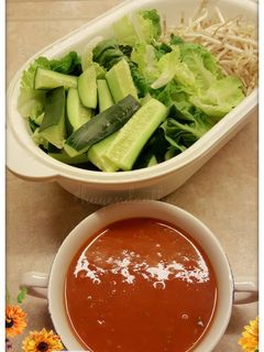 Hình của món Rau sống chấm sốt cà chua.