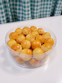 Foto resep Kue Nastar Klasik