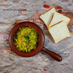 A picture of Bread Upma.