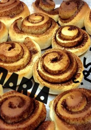 صورة لوصفة سينابون ماريا 😋