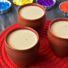 A picture of Nolen Gurer Mishti Doi.