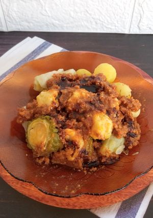 Foto resep Siomay Bandung