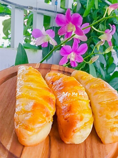 Hình của món Bánh mì nhân chuối.