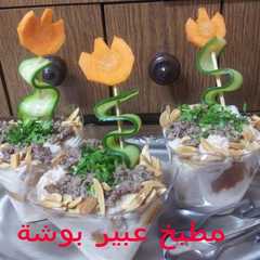 فتة حمص-レシピのメイン写真