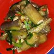 Terong bumbu