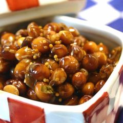 A picture of Dry-Roasted Soy Beans Pickled in Balsamic Vinegar.