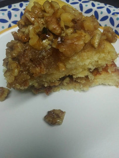 A picture of Baklava Cake.