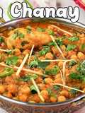 Mashoor Lahori Murgh Chanay By Khaane Mein Maza | Chicken Chana Recipe | Professional Naan Chana |