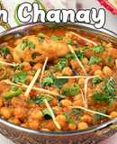 Mashoor Lahori Murgh Chanay By Khaane Mein Maza | Chicken Chana Recipe | Professional Naan Chana |