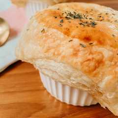 A picture of Super Creamy Zuppa Soup.