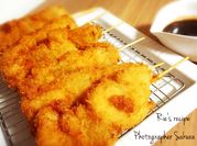 A picture of fried bamboo