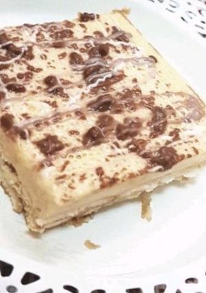 صورة لوصفة حلا القهوة سهل ولذيذ