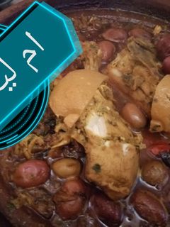 صورة لوصفة طاجين بالدجاج و الزيتون المذاق يا سلام