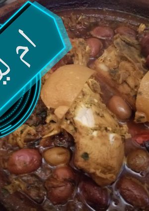 صورة لوصفة طاجين بالدجاج و الزيتون المذاق يا سلام