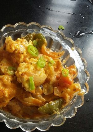 A picture of Kadahi paneer.
