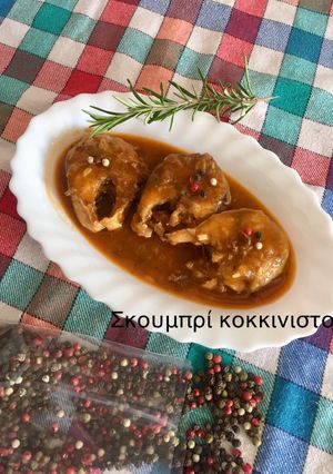 Φωτογραφία της συνταγής Σκουμπρί κοκκινιστό !!