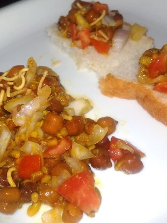 Easy Steps to Prepare|Recipe} Chana sprouts salad the Tasteful