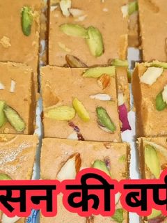 बेसन की बर्फी (Besan ki Barfi recipe in Hindi) रेसिपी मुख्य फोटो