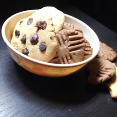 A picture of Cookies.