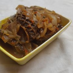 A picture of Ram organ pepper soup.