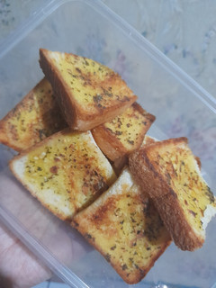 Foto resep Garlic Bread (Roti Tawar)