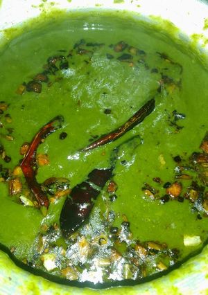 A picture of Spinach Mustard Greens.