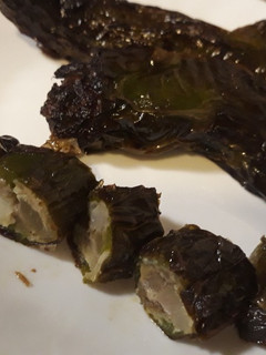 Una foto de Pimiento relleno