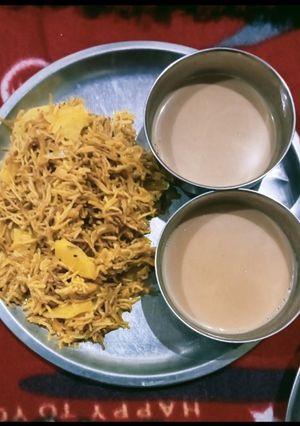नमकीन जवे (namkeen jave recipe in Hindi) रेसिपी मुख्य फोटो