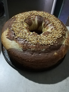 Una foto de Torta Marmolada