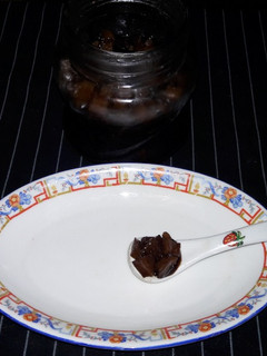 Una foto de Dulce de chayote