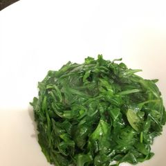 A picture of Wild Rocket (Side Dish).